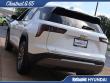 2026 Chevrolet Equinox LT SUV