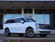 New 2026 Hyundai Palisade Calligraphy AWD SUV