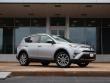 Used 2017 Toyota RAV4  SUV