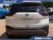 2023 Nissan Rogue SV SUV