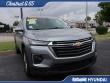 2023 Chevrolet Traverse LT Cloth w/1LT SUV