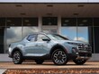  Hyundai Santa Cruz