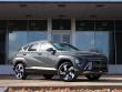 2026 Hyundai Kona Limited AWD SUV