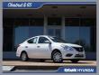 Used 2016 Nissan Versa 1.6 S Sedan