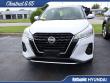 2021 Nissan Kicks SV SUV