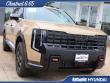 2027 Kia Telluride X-Pro SX-Prestige SUV