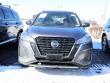 2021 Nissan Kicks SV SUV