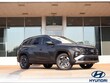 Hyundai Tucson Hybrid
