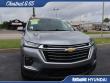2023 Chevrolet Traverse LT Cloth w/1LT SUV