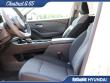 2023 Nissan Rogue SV SUV