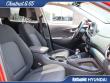 2022 Hyundai Kona SEL SUV