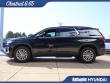 2023 Chevrolet Traverse LT Cloth w/1LT SUV