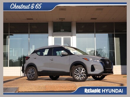 2023 Nissan Kicks SV SUV