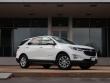 2018 Chevrolet Equinox LT w/1LT SUV