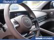2022 Hyundai Elantra SEL Sedan