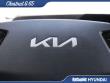 2023 Kia Niro EX SUV