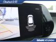 2025 Hyundai Palisade SEL SUV