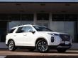 2021 Hyundai Palisade SEL SUV