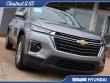 2023 Chevrolet Traverse LT Cloth w/1LT SUV