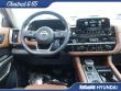 2022 Nissan Pathfinder Platinum SUV