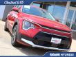 2023 Kia Niro EX SUV