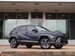 New 2026 Hyundai Kona SEL Premium AWD SUV