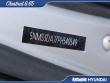 2023 Hyundai Santa Fe SEL SUV