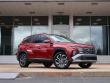 2026 Hyundai Tucson Limited AWD SUV
