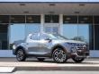2026 Hyundai Santa Cruz Limited Truck Crew Cab