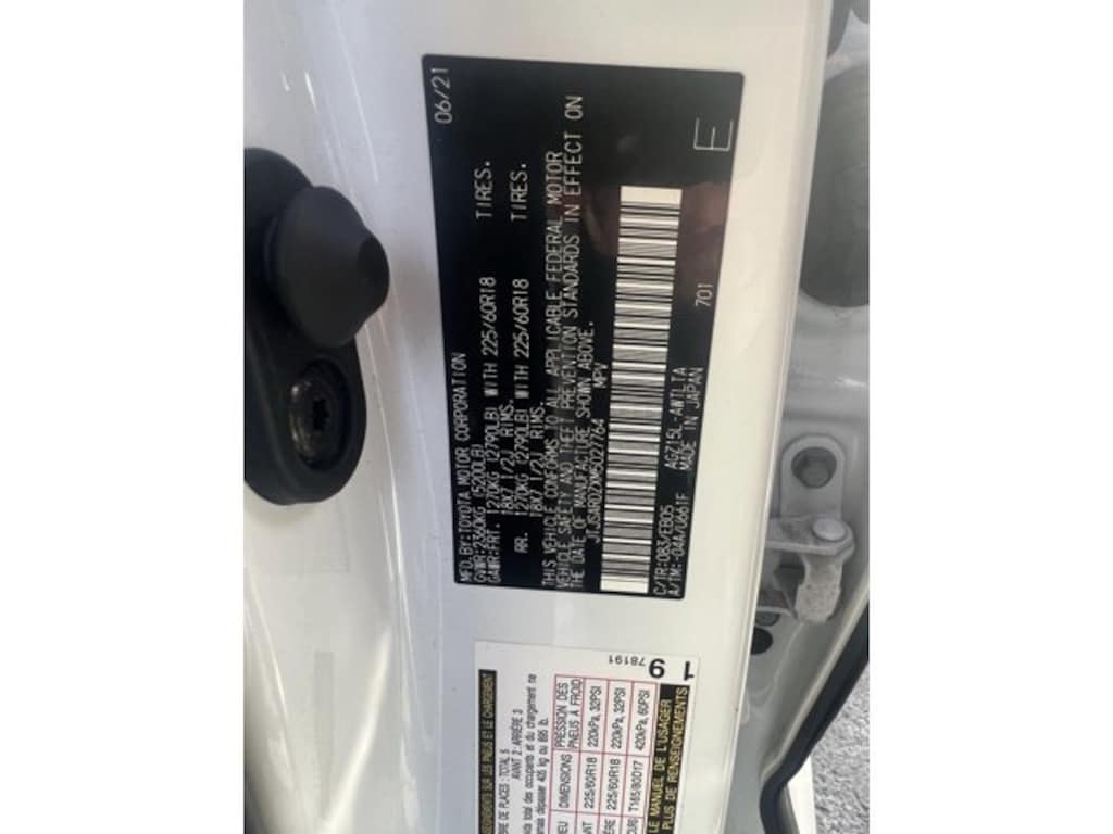 Used 2021 Lexus NX NX 300 F SPORT