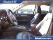 2025 Mazda CX-5 2.5 S Preferred Package SUV