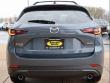 2025 Mazda CX-5 2.5 S Carbon Edition AWD Sport Utility