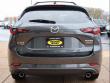 2025 Mazda CX-5 2.5 S Premium Plus AWD Sport Utility