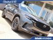 2024 Mazda CX-50 2.5 S Premium Package SUV