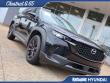 2025 Mazda CX-50 2.5 S Preferred Package SUV