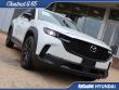 2025 Mazda CX-50 2.5 S Preferred Package SUV