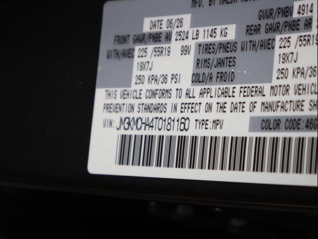 New 2026 Machine Gray Metallic Mazda 2.5 S Preferred AWD image 41
