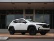 2026 Mazda CX-50 2.5 S Preferred AWD Sport Utility