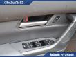 2025 Mazda CX-50 2.5 S Preferred Package SUV