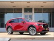  Mazda CX-90 Plug-In Hybrid