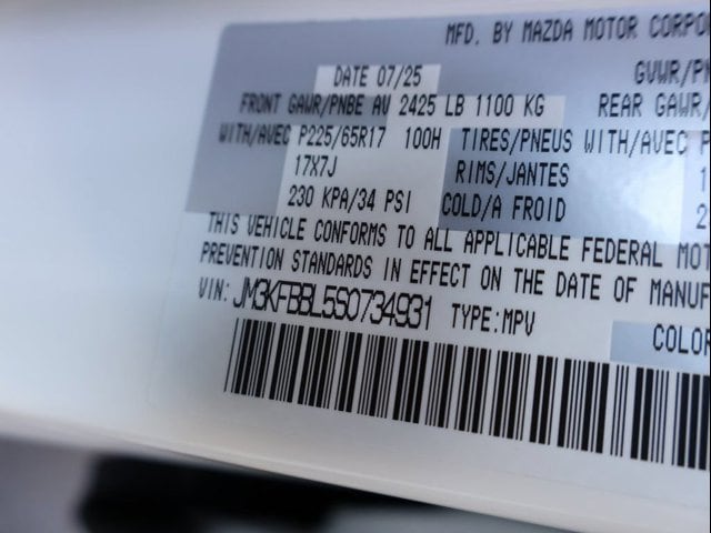 2025 Mazda CX-5 S Select Package - Photo 41