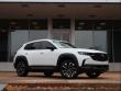 2026 Mazda CX-50 Hybrid Premium Plus AWD Sport Utility