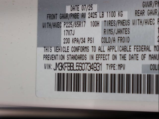 2025 Mazda CX-5 S Select Package - Photo 40