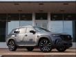 2026 Mazda CX-50 2.5 S Premium AWD Sport Utility