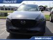 2023 Mazda CX-5 2.5 S Carbon Edition SUV
