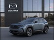  Mazda CX-50 HEV