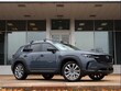  Mazda CX-50