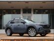 2026 Mazda CX-50 2.5 S Premium AWD Sport Utility