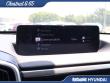 2024 Mazda CX-50 2.5 S Premium Package SUV