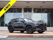 Used 2025 Mazda CX-50 2.5 S Preferred Package SUV